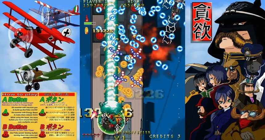 Скриншот 8 к игре Don'Yoku
