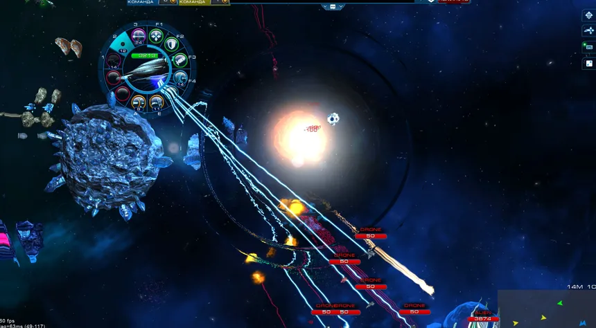 Скриншот 1 к игре Astro Lords
