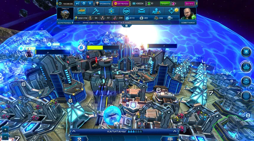 Скриншот 3 к игре Astro Lords