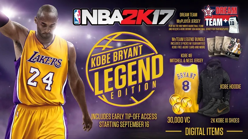 Скриншот 1 к игре NBA 2K17