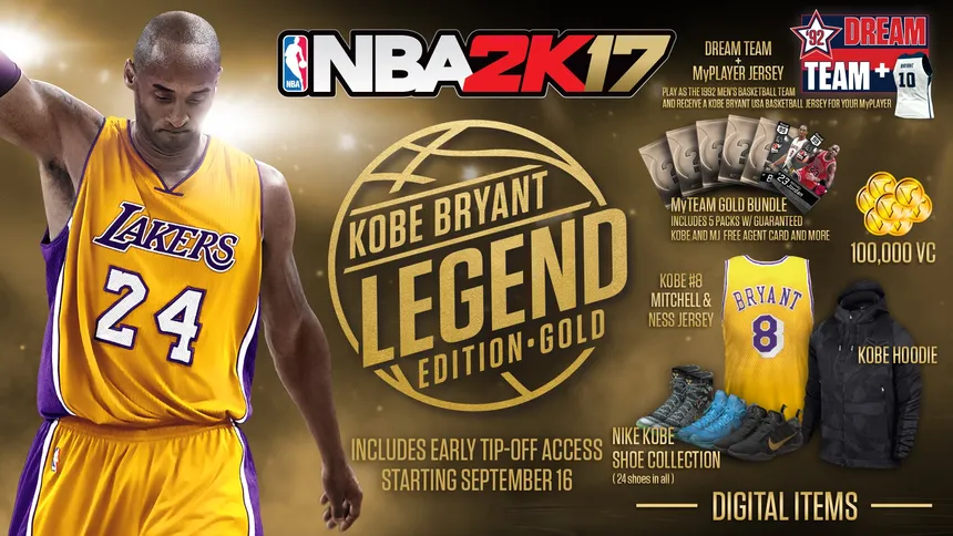 Скриншот 2 к игре NBA 2K17