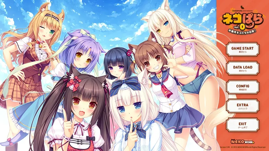 Скриншот 1 к игре NEKOPARA Vol. 0