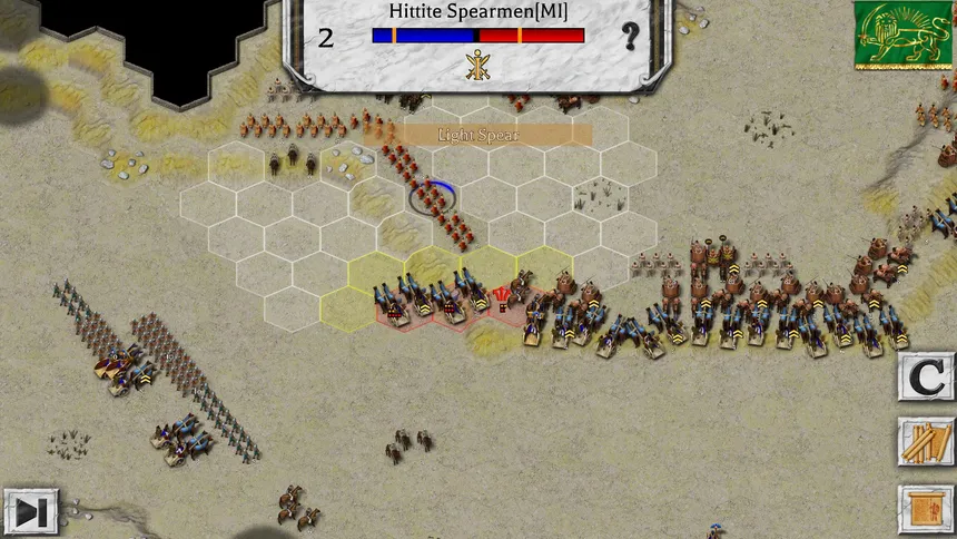 Скриншот 7 к игре Battles of the Ancient World