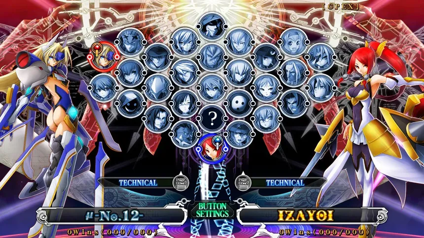 Скриншот 5 к игре BlazBlue: Chronophantasma Extend