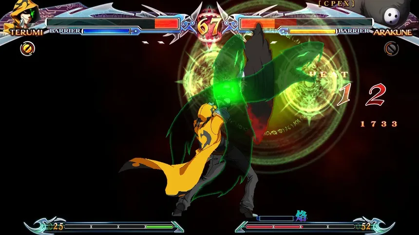 Скриншот 11 к игре BlazBlue: Chronophantasma Extend