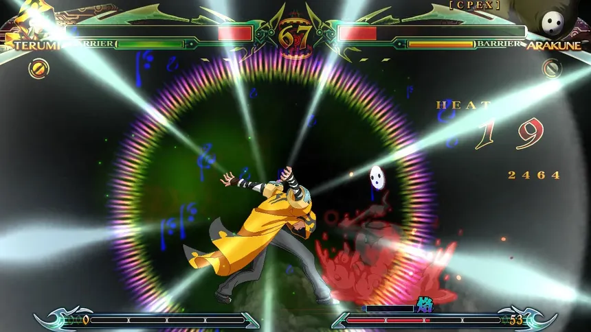 Скриншот 12 к игре BlazBlue: Chronophantasma Extend