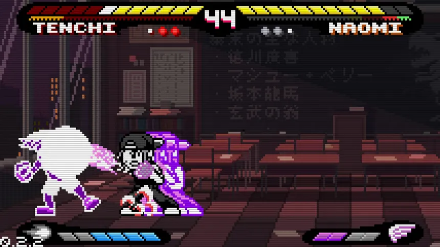 Скриншот 3 к игре Pocket Rumble