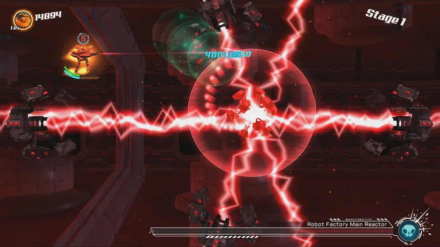 Скриншот 6 к игре Stardust Galaxy Warriors