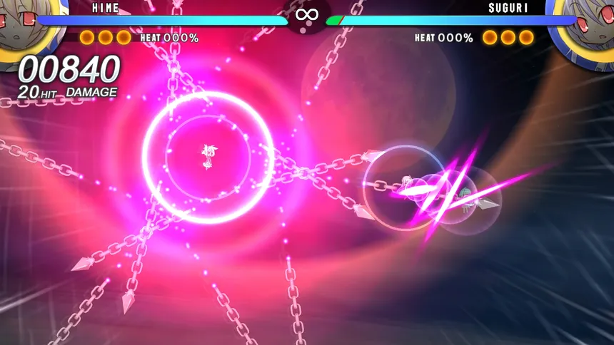 Скриншот 1 к игре Acceleration of SUGURI 2