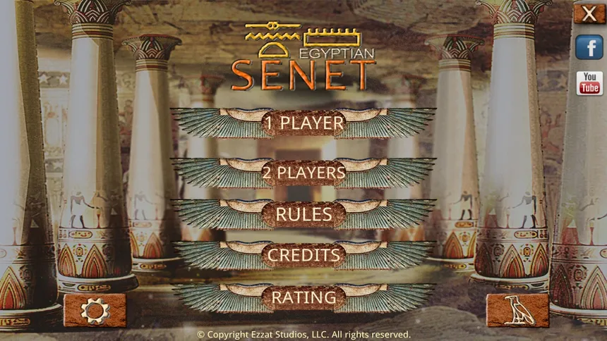 Скриншот 3 к игре Egyptian Senet
