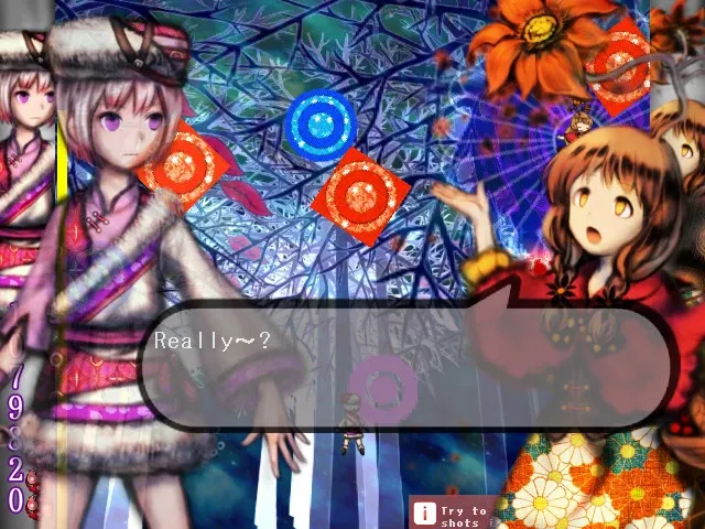 Скриншот 6 к игре Murasaki