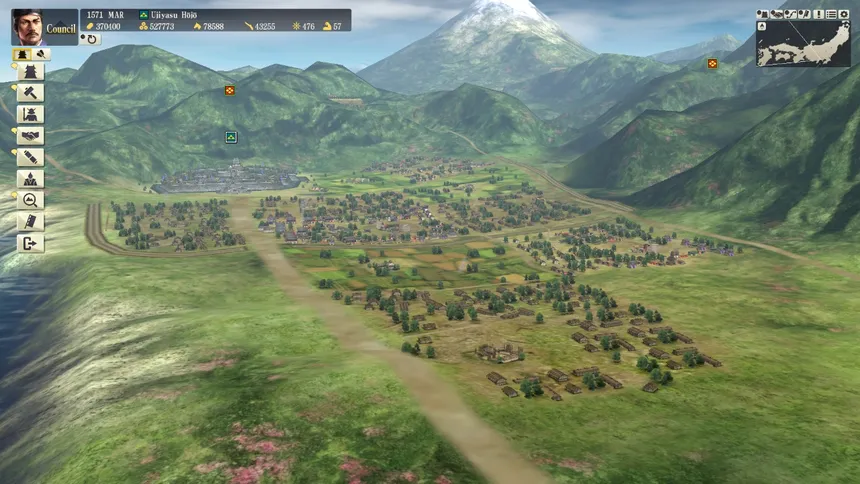 Скриншот 5 к игре NOBUNAGA'S AMBITION: Sphere of Influence