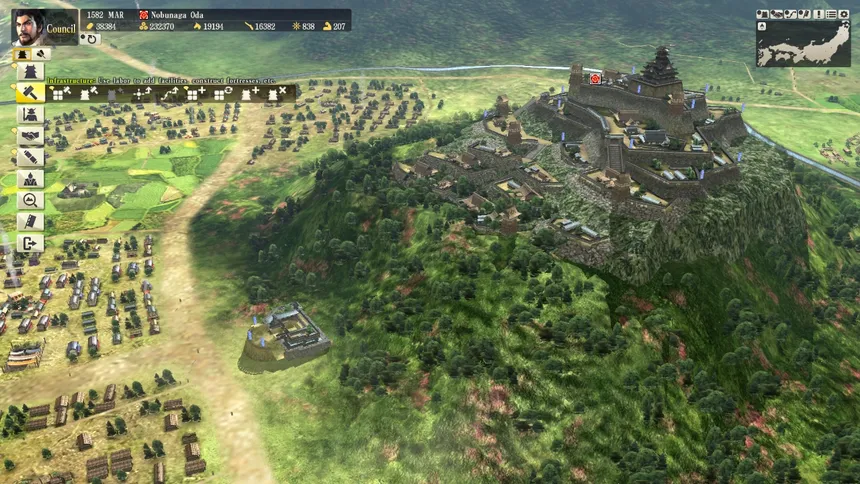 Скриншот 6 к игре NOBUNAGA'S AMBITION: Sphere of Influence