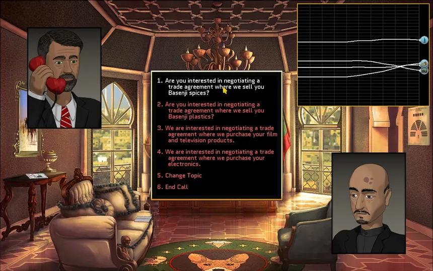 Скриншот 3 к игре Rogue State