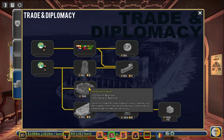 Скриншот 6 к игре Rogue State