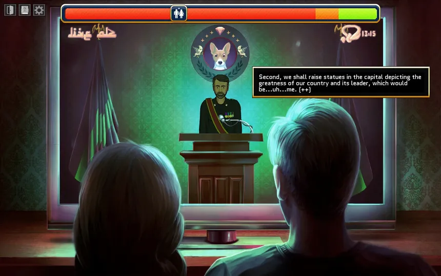 Скриншот 8 к игре Rogue State