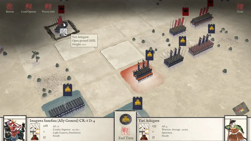 Скриншот 4 к игре Sengoku Jidai: Shadow of the Shogun