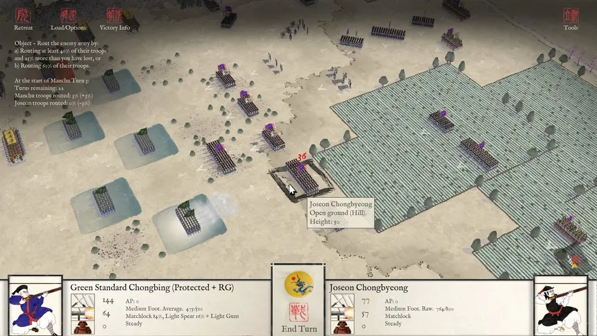 Скриншот 7 к игре Sengoku Jidai: Shadow of the Shogun
