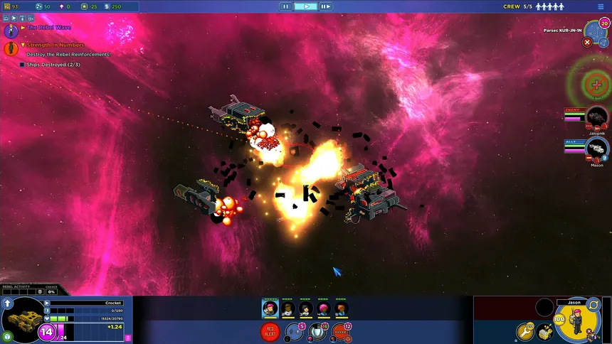 Скриншот 7 к игре Star Command Galaxies