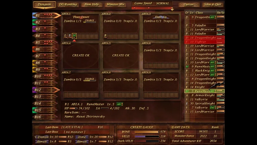 Скриншот 1 к игре Dungeon Manager ZV