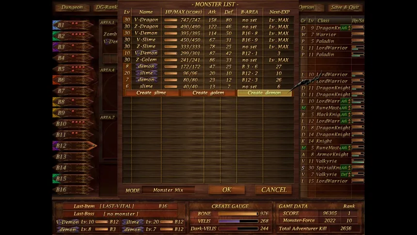 Скриншот 3 к игре Dungeon Manager ZV