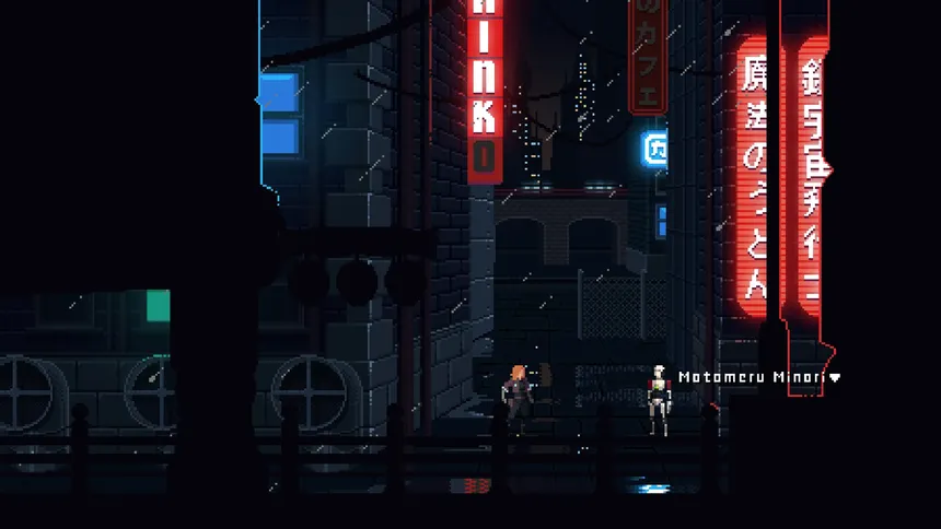 Скриншот 8 к игре Murder