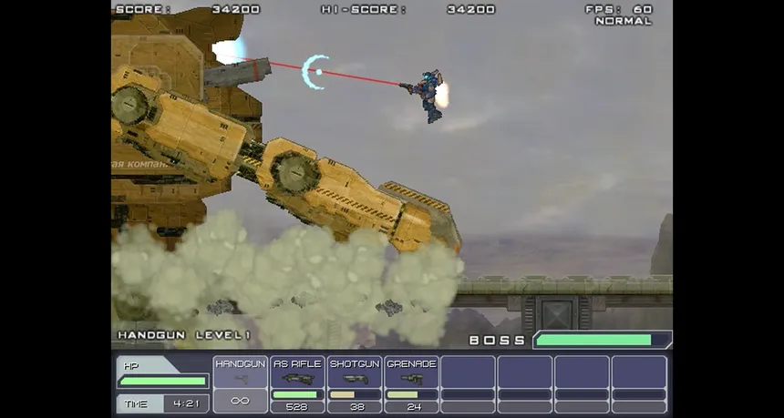 Скриншот 4 к игре STEEL STRIDER