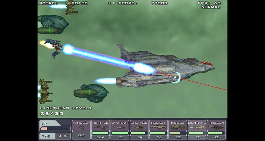 Скриншот 7 к игре STEEL STRIDER