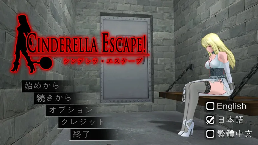 Скриншот 1 к игре Cinderella Escape! R12