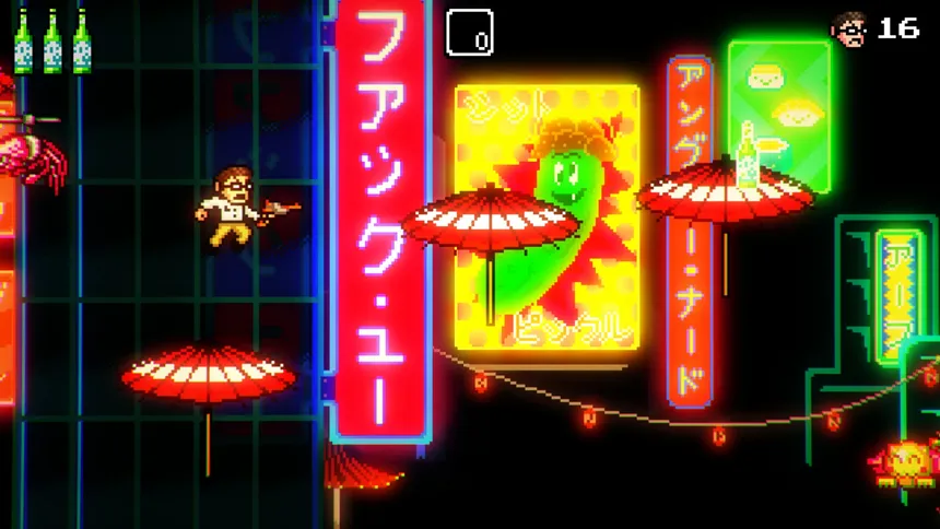 Скриншот 2 к игре Angry Video Game Nerd II: ASSimilation