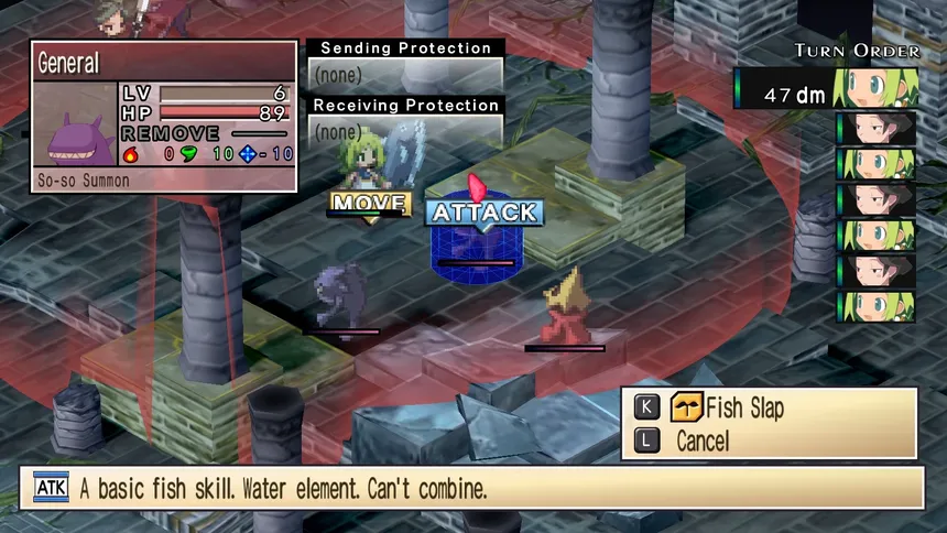 Скриншот 8 к игре Phantom Brave PC