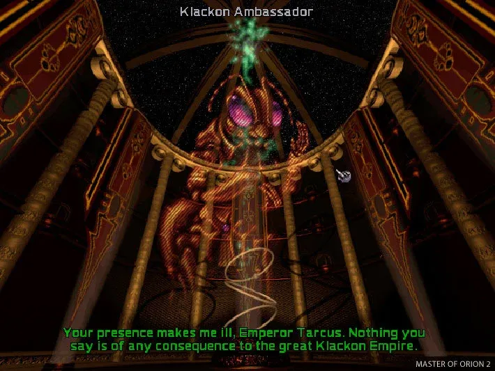 Скриншот 2 к игре Master of Orion 1