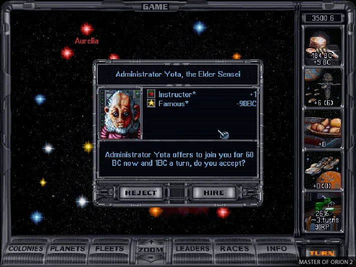 Скриншот 3 к игре Master of Orion 1