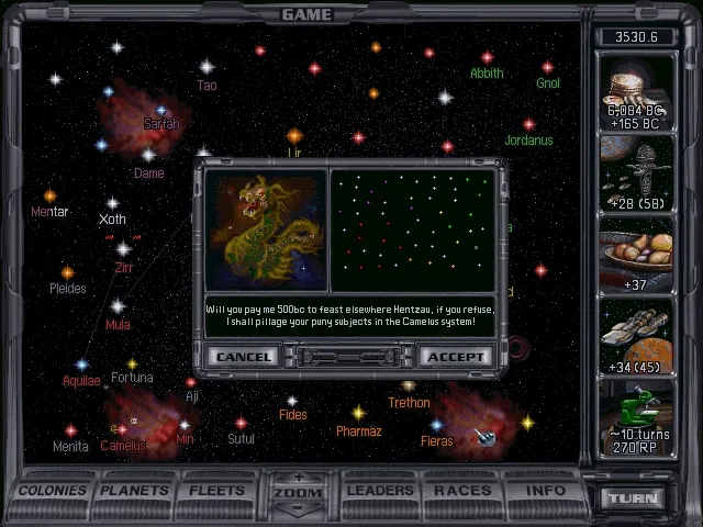 Скриншот 3 к игре Master of Orion 2