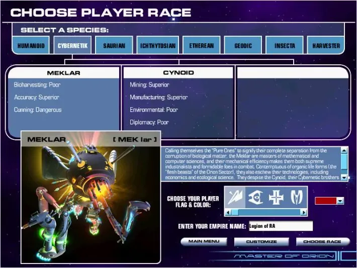 Скриншот 2 к игре Master of Orion 3