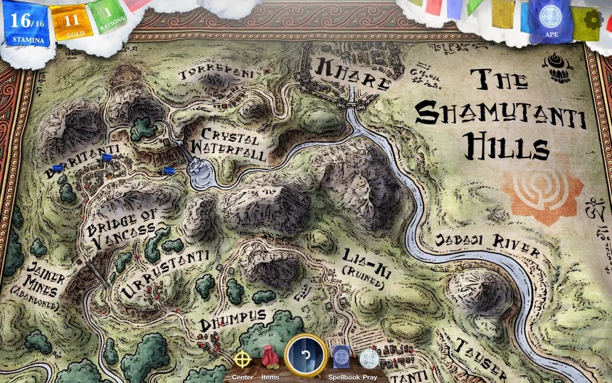 Скриншот 1 к игре Sorcery! Parts 1 and 2