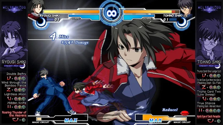 Скриншот 4 к игре Melty Blood Actress Again Current Code