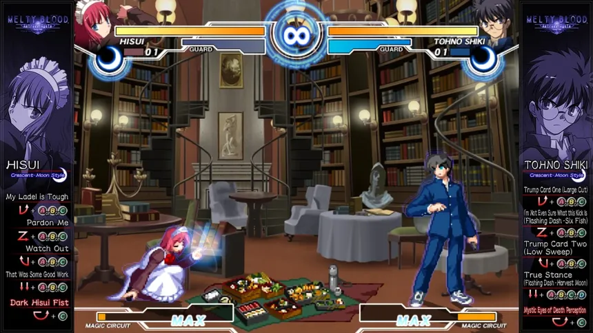 Скриншот 5 к игре Melty Blood Actress Again Current Code