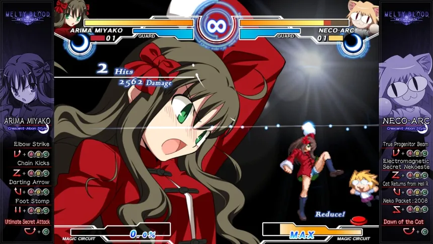 Скриншот 6 к игре Melty Blood Actress Again Current Code