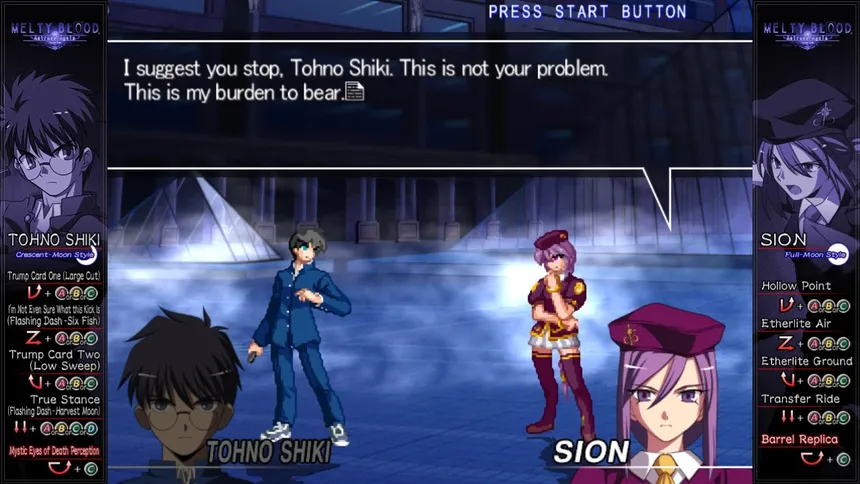 Скриншот 7 к игре Melty Blood Actress Again Current Code