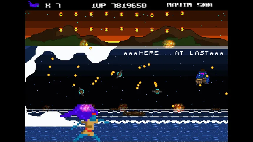 Скриншот 4 к игре Uriel's Chasm 2: את