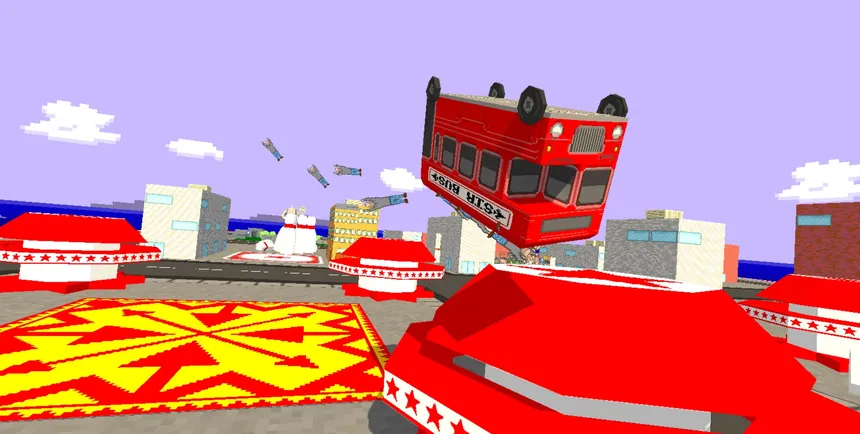 Скриншот 1 к игре OmniBus
