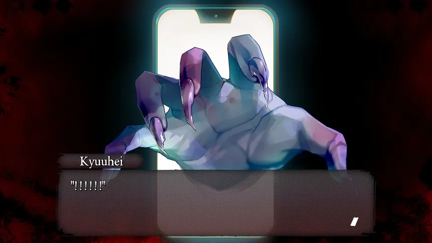 Скриншот 5 к игре BAD END
