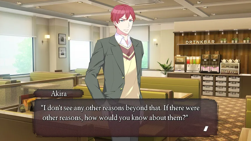 Скриншот 6 к игре BAD END