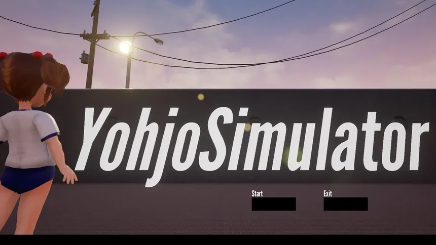 Скриншот 1 к игре Yohjo Simulator