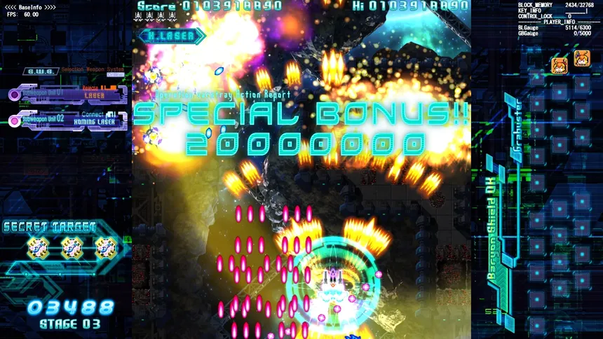 Скриншот 6 к игре The Hurricane of the Varstray -Collateral hazard-