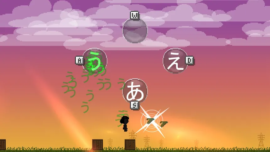 Скриншот 5 к игре Hiragana Pixel Party