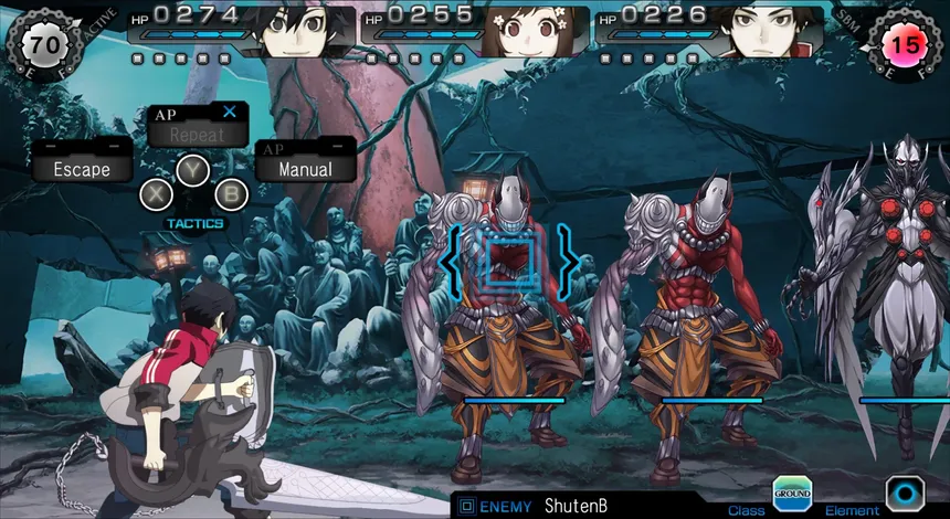 Скриншот 1 к игре Ray Gigant