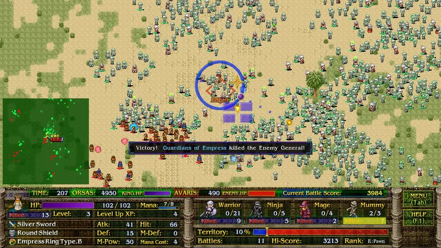 Скриншот 7 к игре Avaris 2: The Return of the Empress