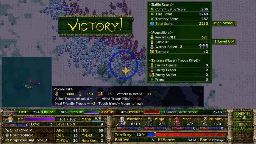 Скриншот 8 к игре Avaris 2: The Return of the Empress